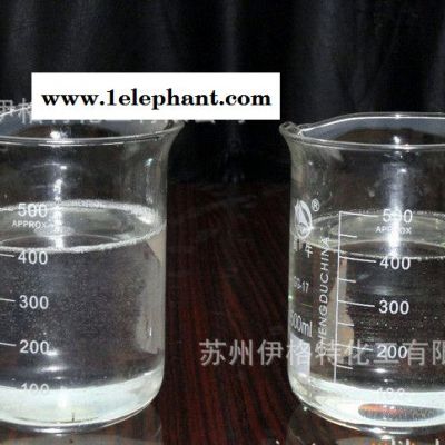 桐乡市防滑垫增塑剂 降低成本图4