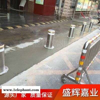 盛辉嘉业 防撞警示柱可定制 警示防撞警示柱 地面防撞警示柱 防撞警示柱厂家 唐山防撞警示柱安装图3