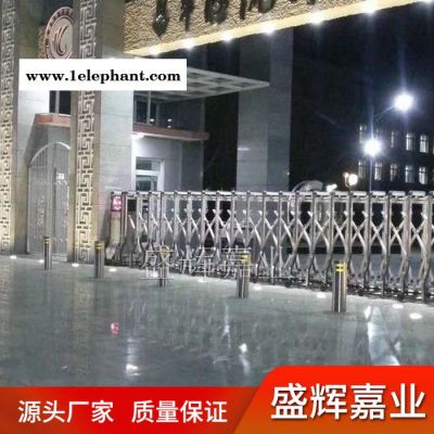 盛辉嘉业 防撞警示柱可定制 警示防撞警示柱 地面防撞警示柱 防撞警示柱厂家 唐山防撞警示柱安装图5