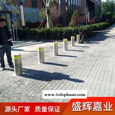 盛辉嘉业 防撞警示柱可定制 警示防撞警示柱 地面防撞警示柱 防撞警示柱厂家 唐山防撞警示柱安装图4