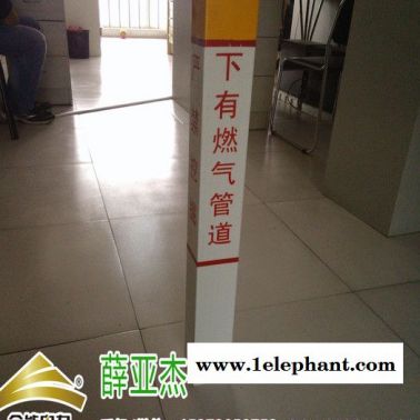 郸城县煤改气玻璃钢警示柱供应厂家 燃气标志桩