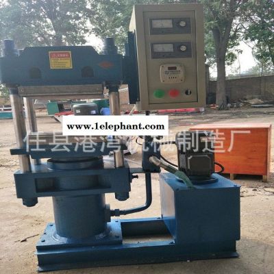 防滑耐磨厨房手套热压机 防滑垫脚模压机 四柱式硫化机图7