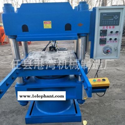 防滑耐磨厨房手套热压机 防滑垫脚模压机 四柱式硫化机图5