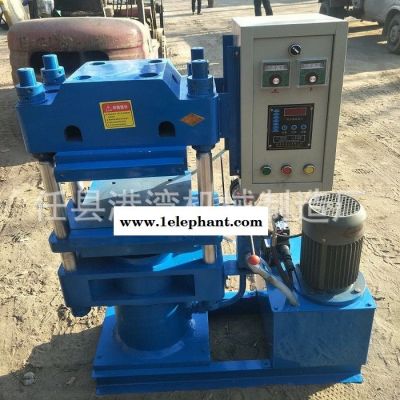 防滑耐磨厨房手套热压机 防滑垫脚模压机 四柱式硫化机图8