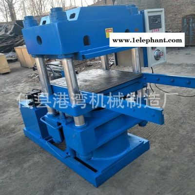 防滑耐磨厨房手套热压机 防滑垫脚模压机 四柱式硫化机图6