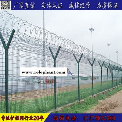 机场防护网 高速公路防眩网 学校防护网 园区防护网图3