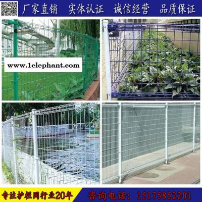 机场防护网 高速公路防眩网 学校防护网 园区防护网图8