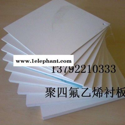 尼龙防滑垫块图4