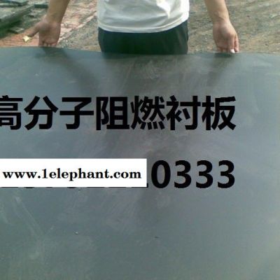 尼龙防滑垫块图6