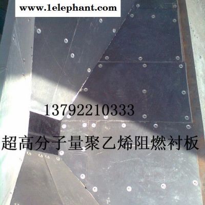 尼龙防滑垫块图3
