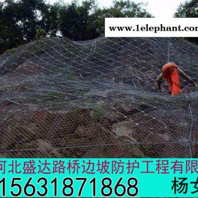 **主动防护网定制 盛达主动防护网 主动防护网现货 主动防护网价格图3