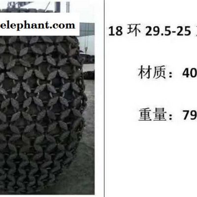 铲运机保护链17.5/23.5-25 1200-24 1000-20 35/65R33轮胎防护链图8