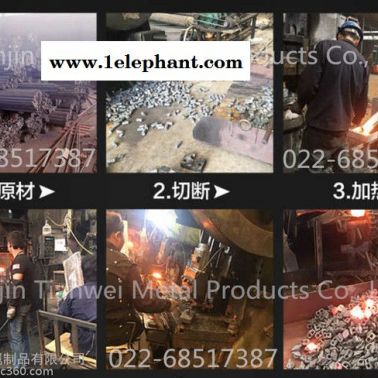 天威23.5-25 装载机防滑链50型隧道防护链