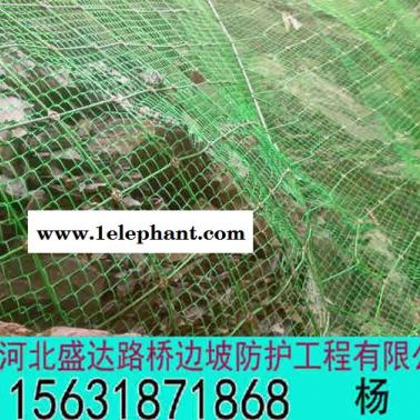 安装主动防护网 主动防护网现货 主动防护网批发