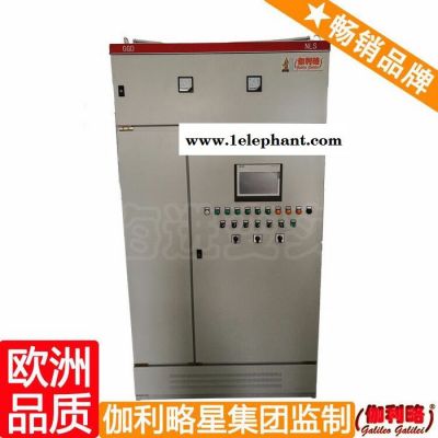 电气控制箱型号 停车场控制箱 防排烟风机控制箱 伽贰图5