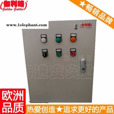 电气控制箱型号 停车场控制箱 防排烟风机控制箱 伽贰图2