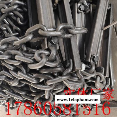 批量生产矿用圆环链 矿山刮板传动链条 船用护栏链 吊装防护链图3