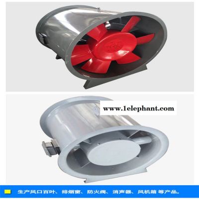 北京防高温排烟轴流风机生产厂家排风排烟低噪音图5