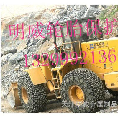 供应明威各种型号玻璃厂加密轮胎防护链保护链图2