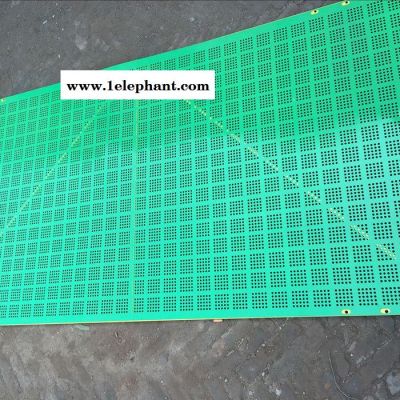 防护网|建筑外架用防护网A**防护网建筑外架用防护网北京建工供应商图4