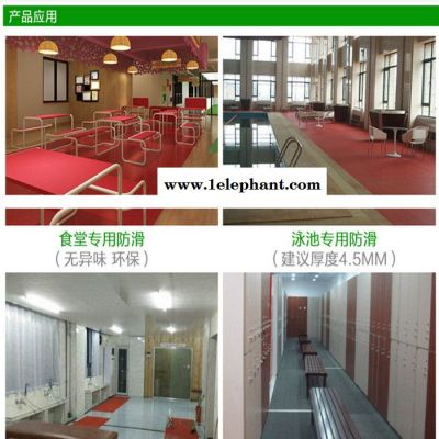 国龙 S型PVC镂空防滑垫  防滑地垫 镂空地垫图5