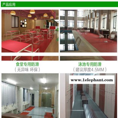 国龙 S型PVC镂空防滑垫  防滑地垫 镂空地垫图6