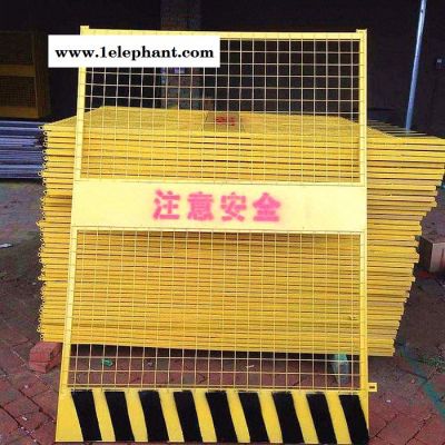 厂家** 临边封闭防护网 网片样式铁丝隔离防护网 基坑防护网图4