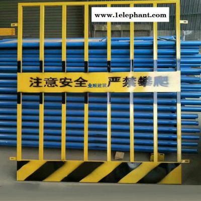 厂家** 临边封闭防护网 网片样式铁丝隔离防护网 基坑防护网图6