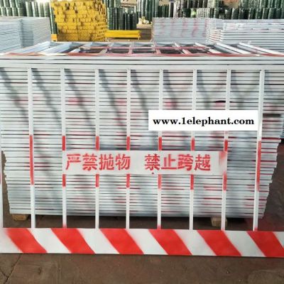 瑞旗隆专业生产施工安全基坑防护网 临边防护网 高铁防护网 地铁防护网 常年备有大量库存,专业订做各种规格基坑防护网图3