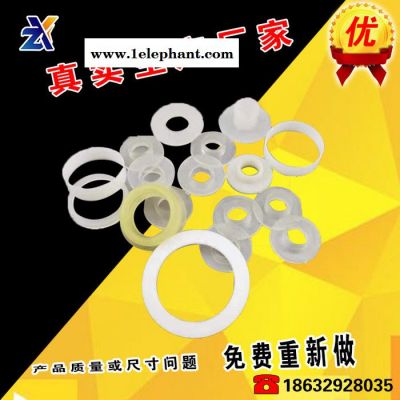 现货供应 耐磨尼龙垫片防滑垫圈 平垫厂家图5