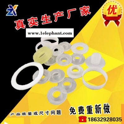 现货供应 耐磨尼龙垫片防滑垫圈 平垫厂家图3