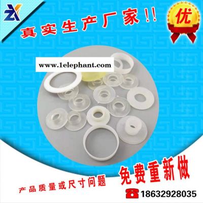 现货供应 耐磨尼龙垫片防滑垫圈 平垫厂家图4