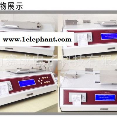 电器防滑垫摩擦系数试验仪器图2