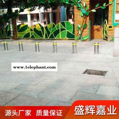 盛辉嘉业 校园防撞警示柱 承德防撞警示柱 防撞警示柱定制 升降柱生产厂家 防撞警示柱安装图3