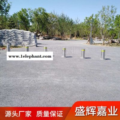 盛辉嘉业 校园防撞警示柱 承德防撞警示柱 防撞警示柱定制 升降柱生产厂家 防撞警示柱安装图2