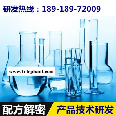 pu防滑垫 配方还原 专业pu防滑垫成分分析 配方分析图4