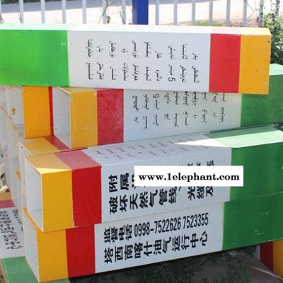 油气警示柱  玻璃钢标志桩  电缆标志桩  电力标志桩  玻璃钢警示桩图2