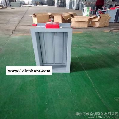 格瑞德电动排烟防火阀 280度排烟阀 防烟防火阀 品质保证