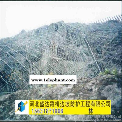主动防护网 主动防护网型号 主动防护网报价图4