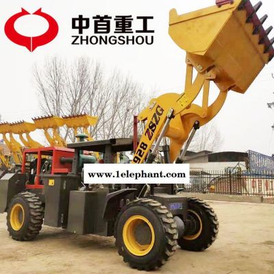 中首重工928矿井装载机 安装防护链 体积小动力大图6