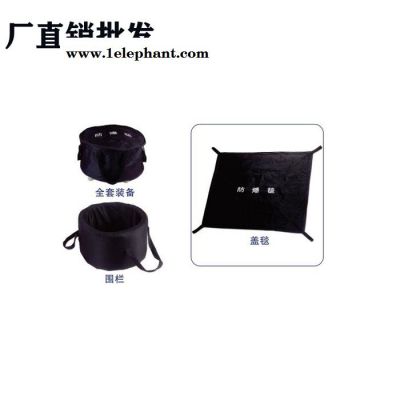 许昌酒店防爆毯厂家 维安泰防爆毯批发价格图3