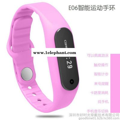 防走丢GPS定位智能手表|儿童跟踪走失卫士手环|学生小天才电话手表图5