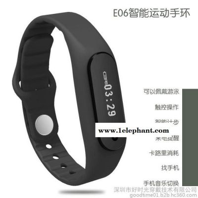 防走丢GPS定位智能手表|儿童跟踪走失卫士手环|学生小天才电话手表图4