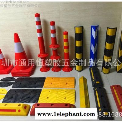 通用路锥/警示柱 45/75cm警示柱PVC定位器图4