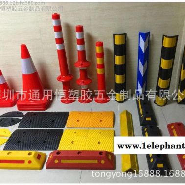 通用路锥/警示柱 45/75cm警示柱PVC定位器