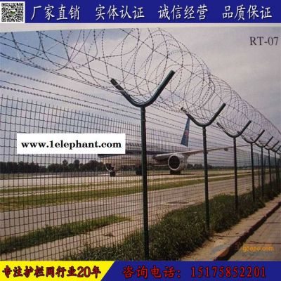 机场防护网 草原防护网 小区防护网 厂区护栏网图3