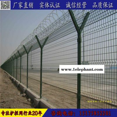 机场防护网 草原防护网 小区防护网 厂区护栏网图7