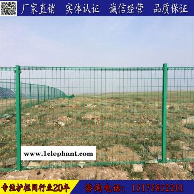 机场防护网 草原防护网 小区防护网 厂区护栏网图2