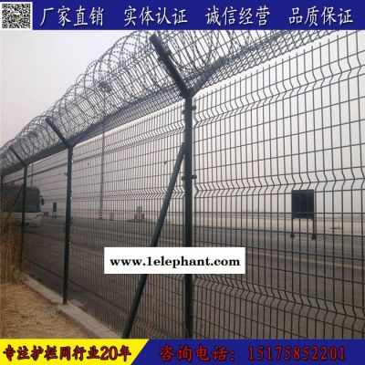 机场防护网 草原防护网 小区防护网 厂区护栏网图4