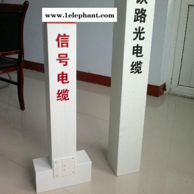 玻璃钢标志桩  玻璃钢警示桩 电缆标志桩 油气警示柱  玻璃钢断面界桩图3